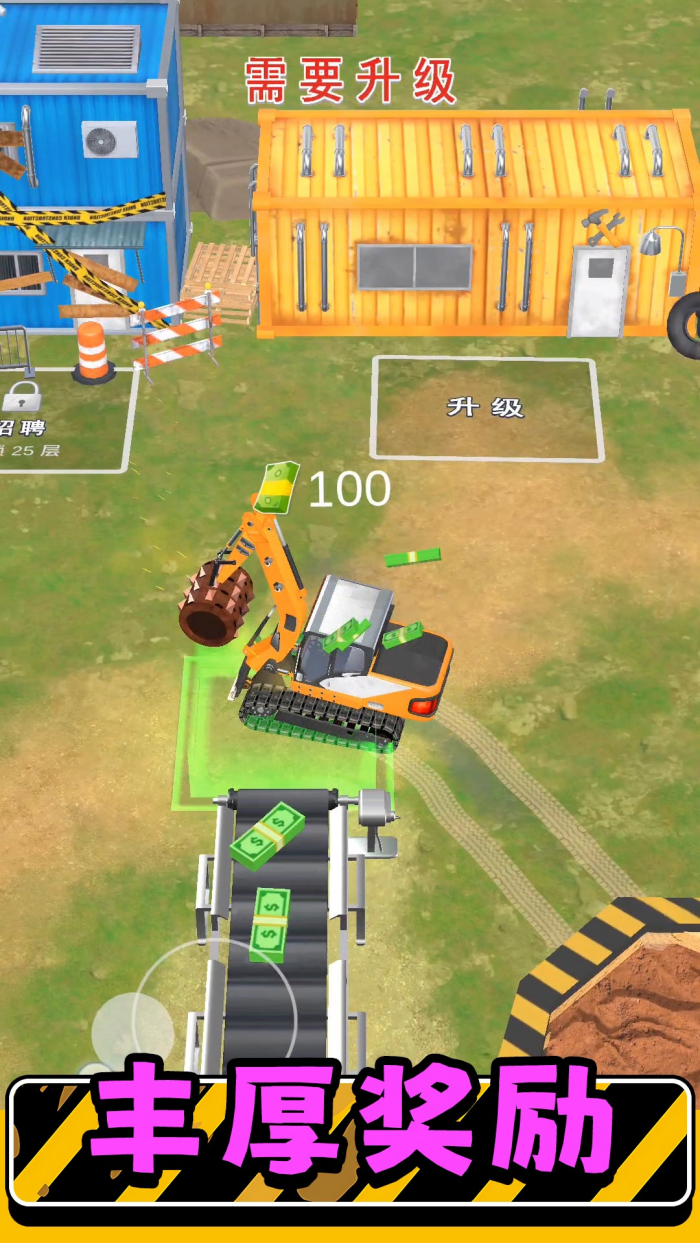 ��ʵģ�����3����v2.0.5 �ٷ���