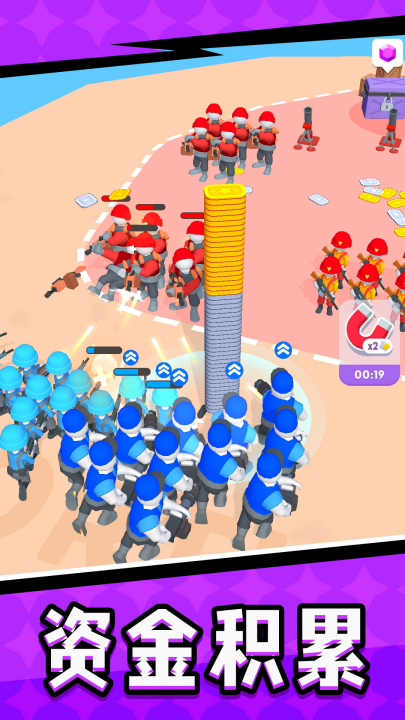 ����С��ս����Ϸv2.0.6 ���°�