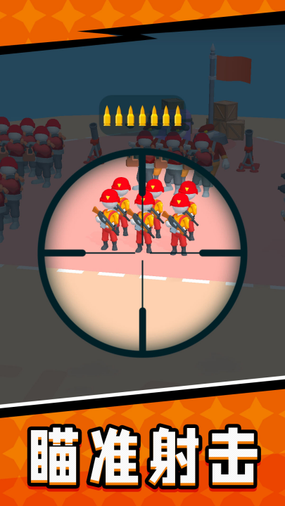 ����С��ս����Ϸv2.0.6 ���°�