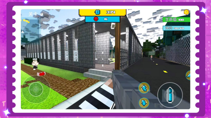 ���ֽ��С������v1.1.2 ���°�