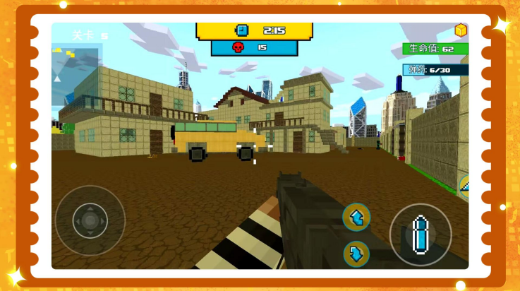 ���ֽ��С������v1.1.2 ���°�