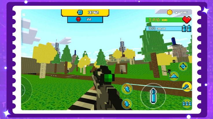 ���ֽ��С������v1.1.2 ���°�