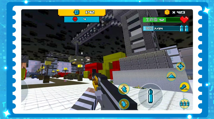 ���ֽ��С������v1.1.2 ���°�