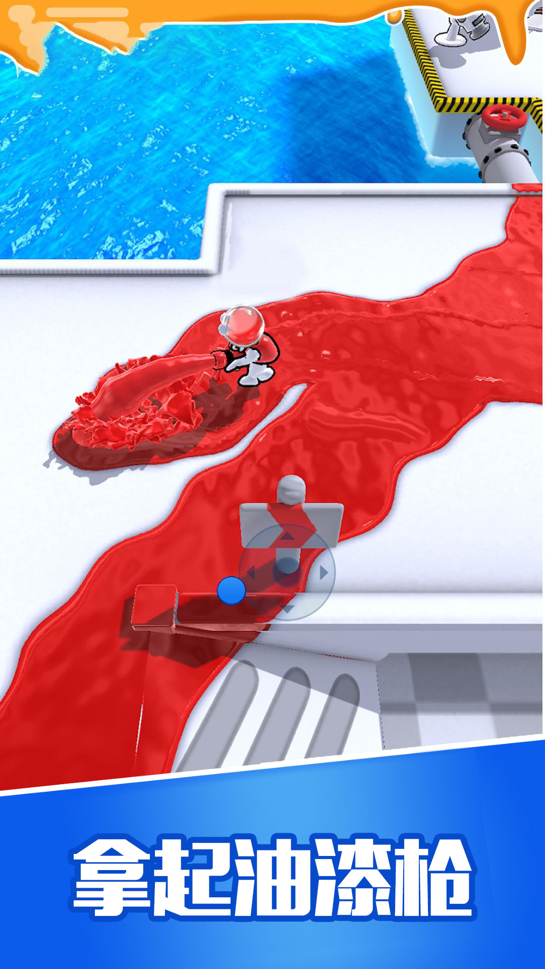 �����󴳹����°汾v1.0.8 �ֻ���