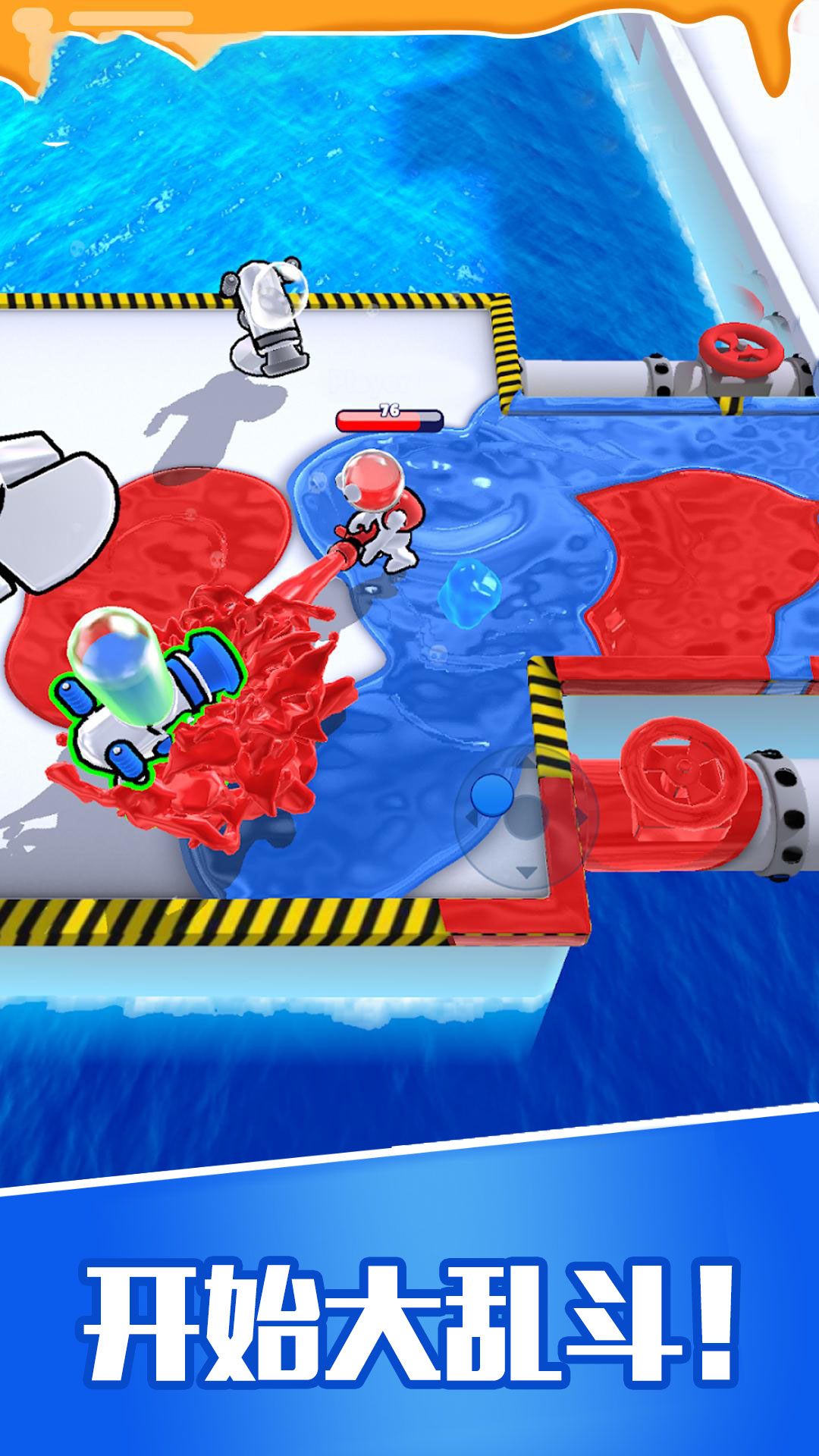 �����󴳹����°汾v1.0.8 �ֻ���