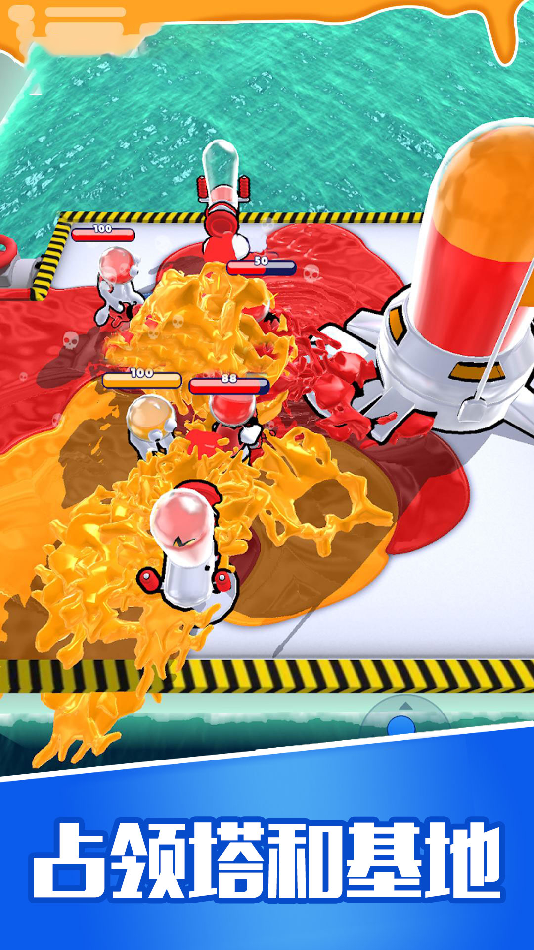 �����󴳹����°汾v1.0.8 �ֻ���