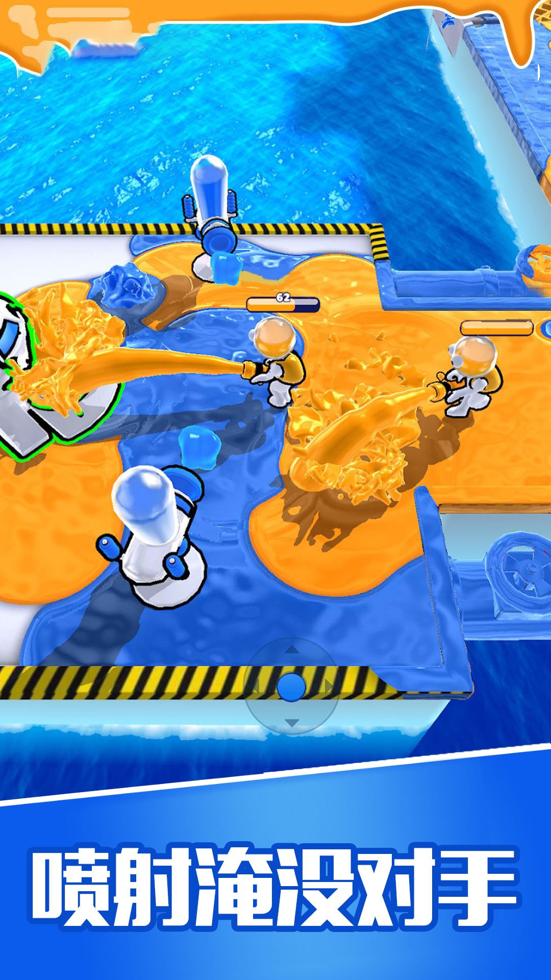 �����󴳹����°汾v1.0.8 �ֻ���