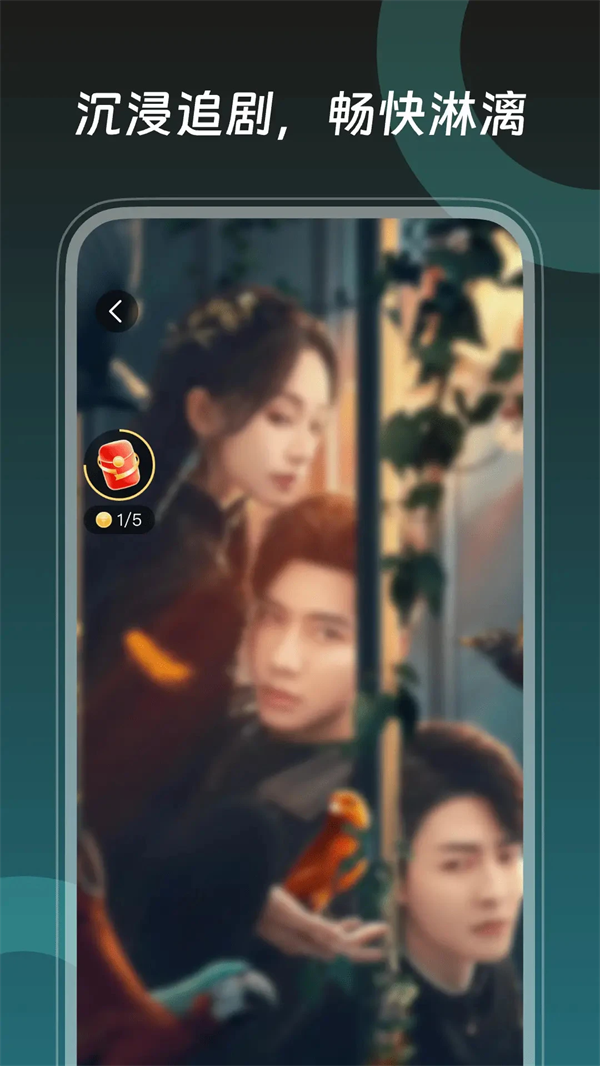 ��ն̾���ѿ�appv1.0.9 ��׿��