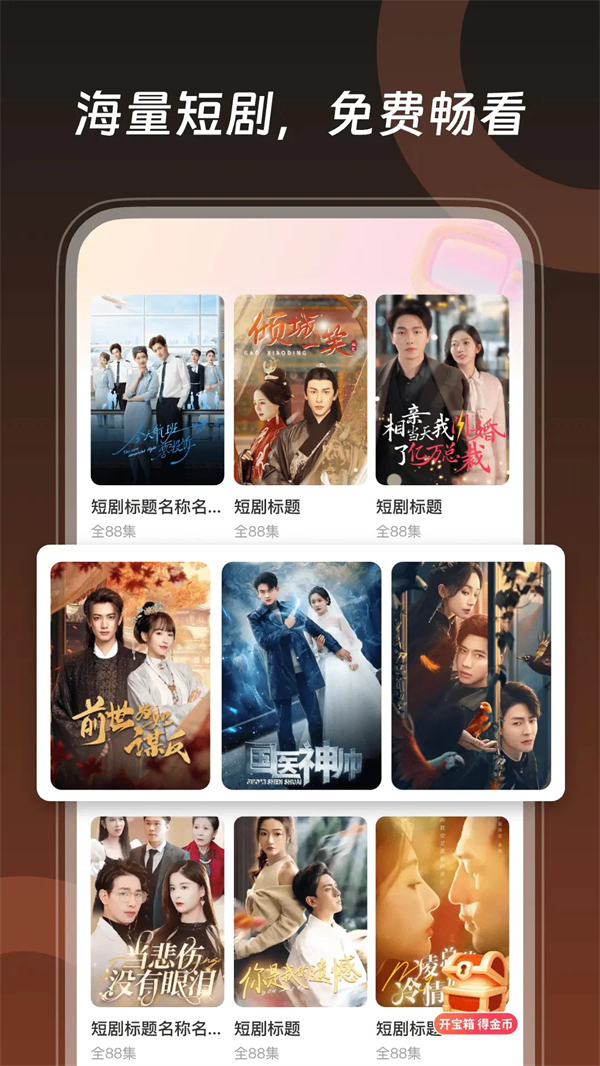 ��ն̾���ѿ�appv1.0.9 ��׿��