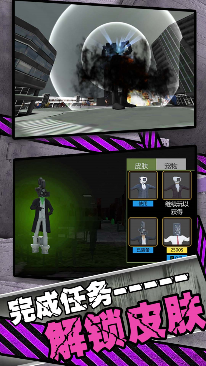 ����Ӣ�۳����Ҷ��ֻ���v2.1.5 ���°�