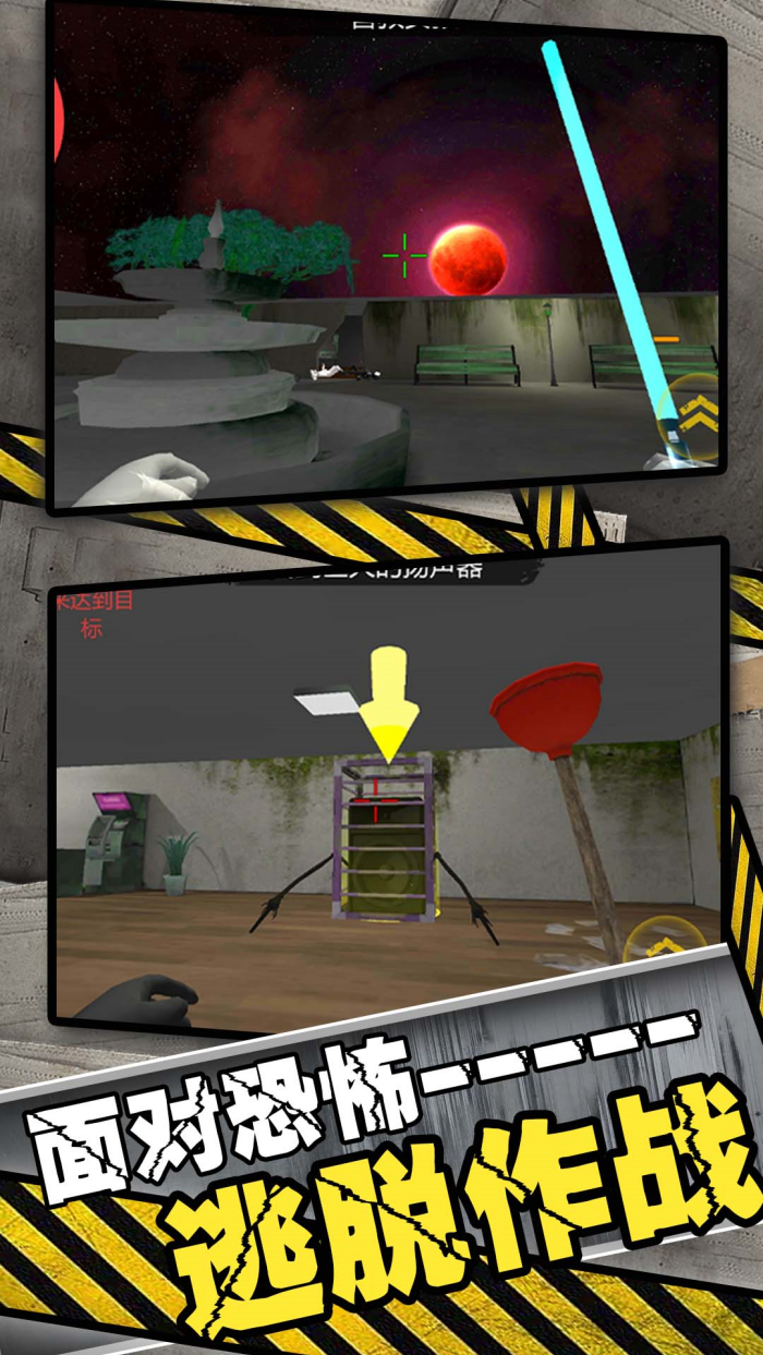 ����Ӣ�۳����Ҷ��ֻ���v2.1.5 ���°�