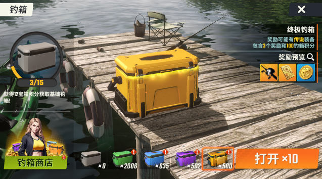 ���ֵ����ʦ����ٷ�v1.0.0.206127 ���°汾