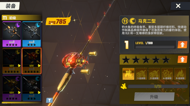 ���ֵ����ʦ����ٷ�v1.0.0.206127 ���°汾