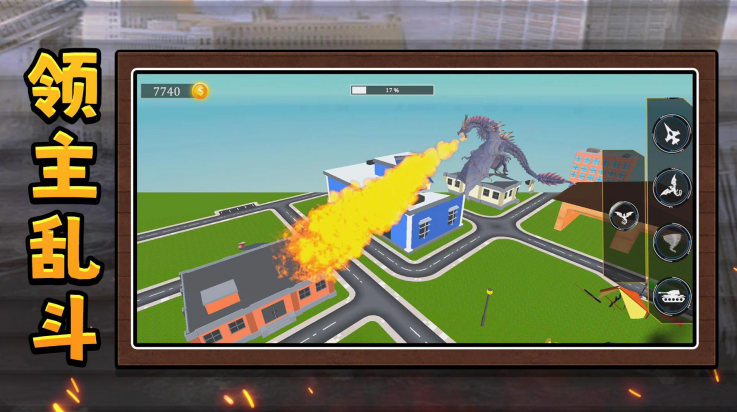 �������Ҷ�2��Ϸv2.0.2 ���°�