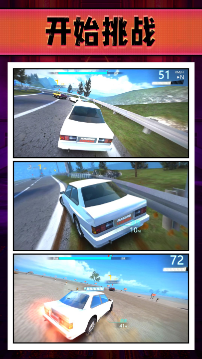 �����������Ϸv2.0.8 ���°�