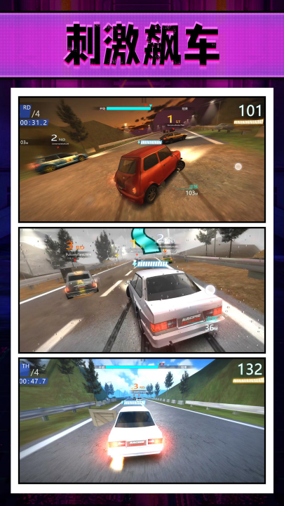 �����������Ϸv2.0.8 ���°�