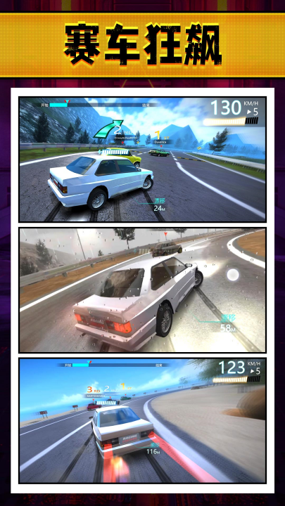 �����������Ϸv2.0.8 ���°�