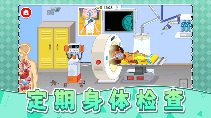 �λ�ģ���г�����v2.0.2 ���°�