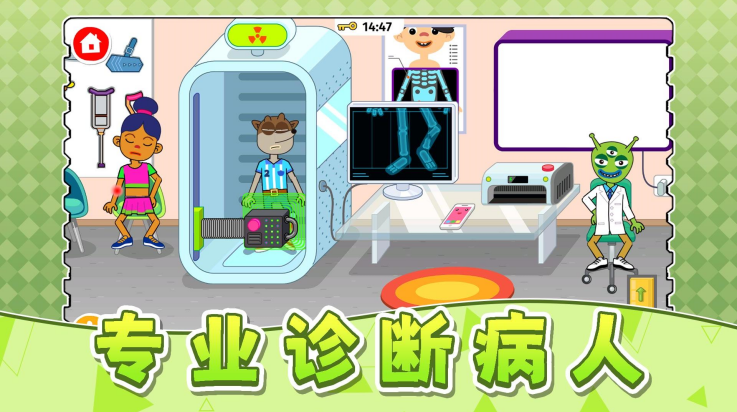 �λ�ģ���г�����v2.0.2 ���°�