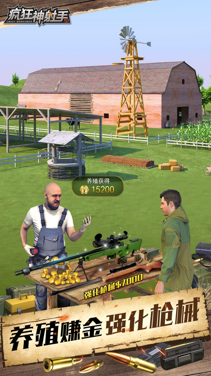 �������������v1.0.1.4 ���İ�