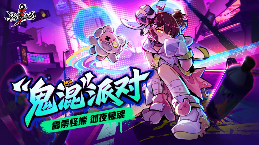 ���߱�����3�ٷ�v2.0.98 ��׿���°�