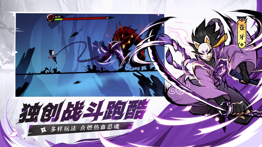 ���߱�����3�ٷ�v2.0.98 ��׿���°�