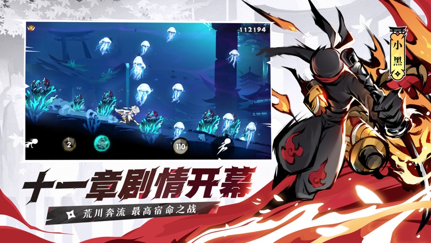 ���߱�����3�ٷ�v2.0.98 ��׿���°�