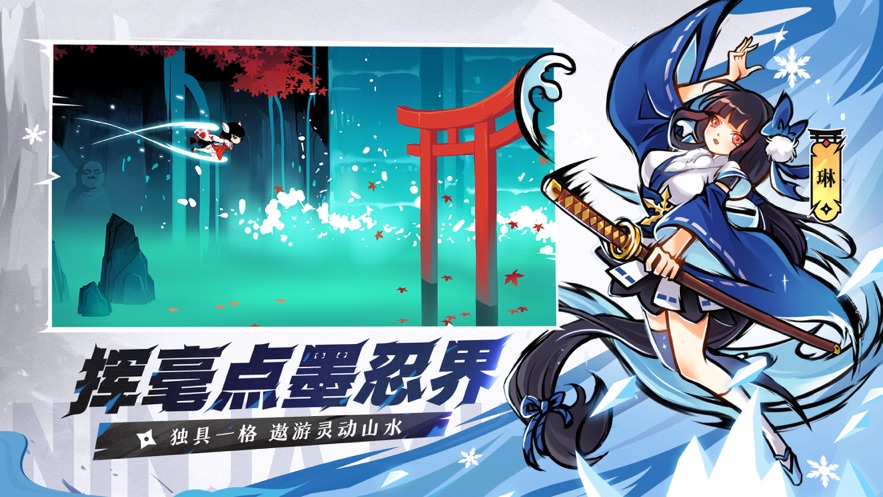 ���߱�����3�ٷ�v2.0.98 ��׿���°�