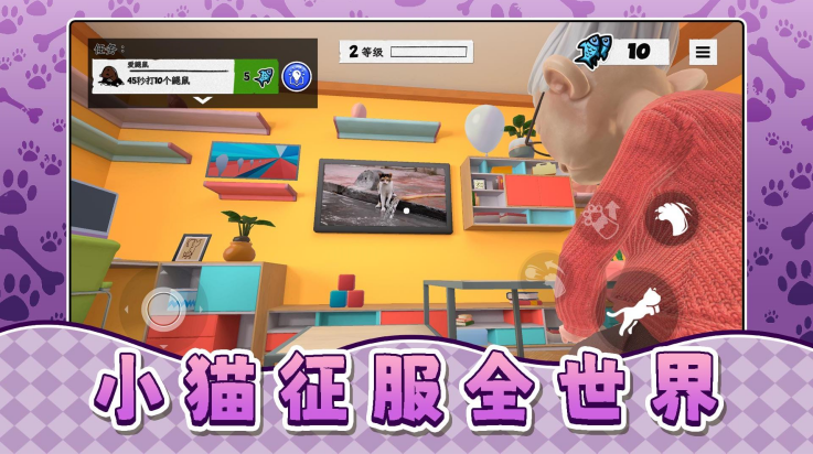 ���ǳ�������˭�ֻ���v2.0.2 ��׿��