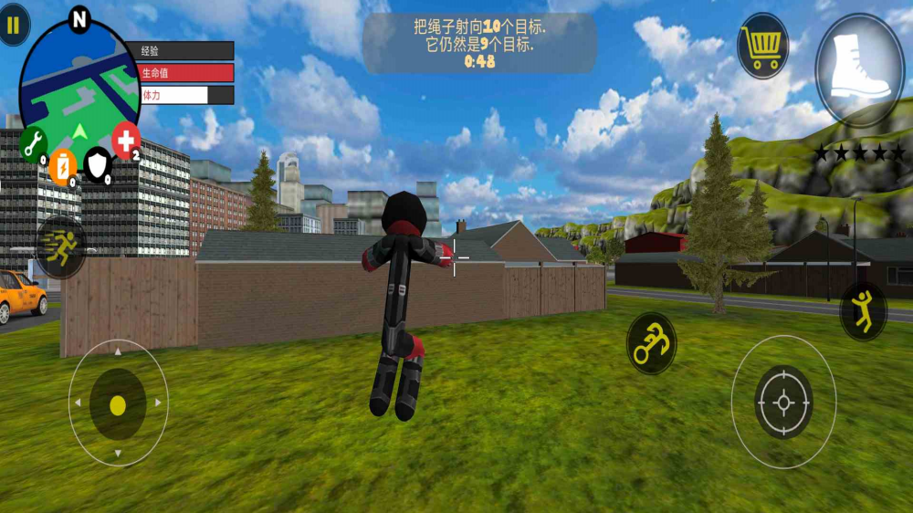 ���������Ӣ���ϰ汾v1.0 ������