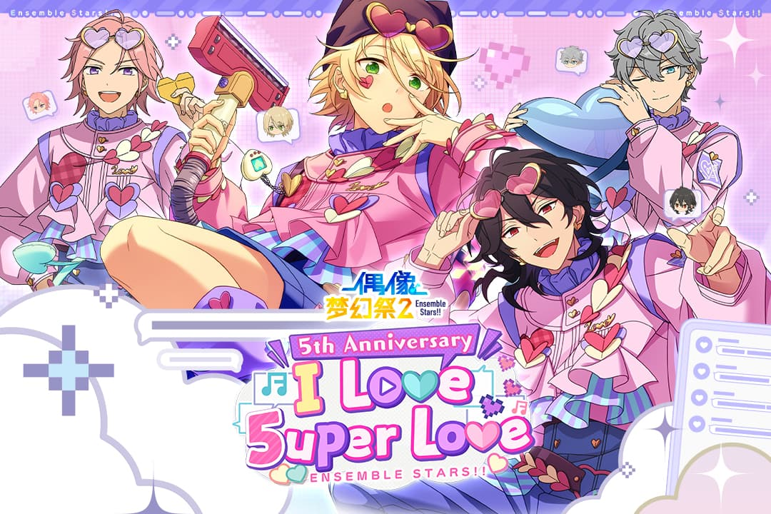 ż���λü�2�ٷ���v4.1.8108 ��׿��