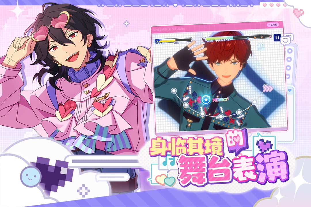 ż���λü�2�ٷ���v4.1.8108 ��׿��