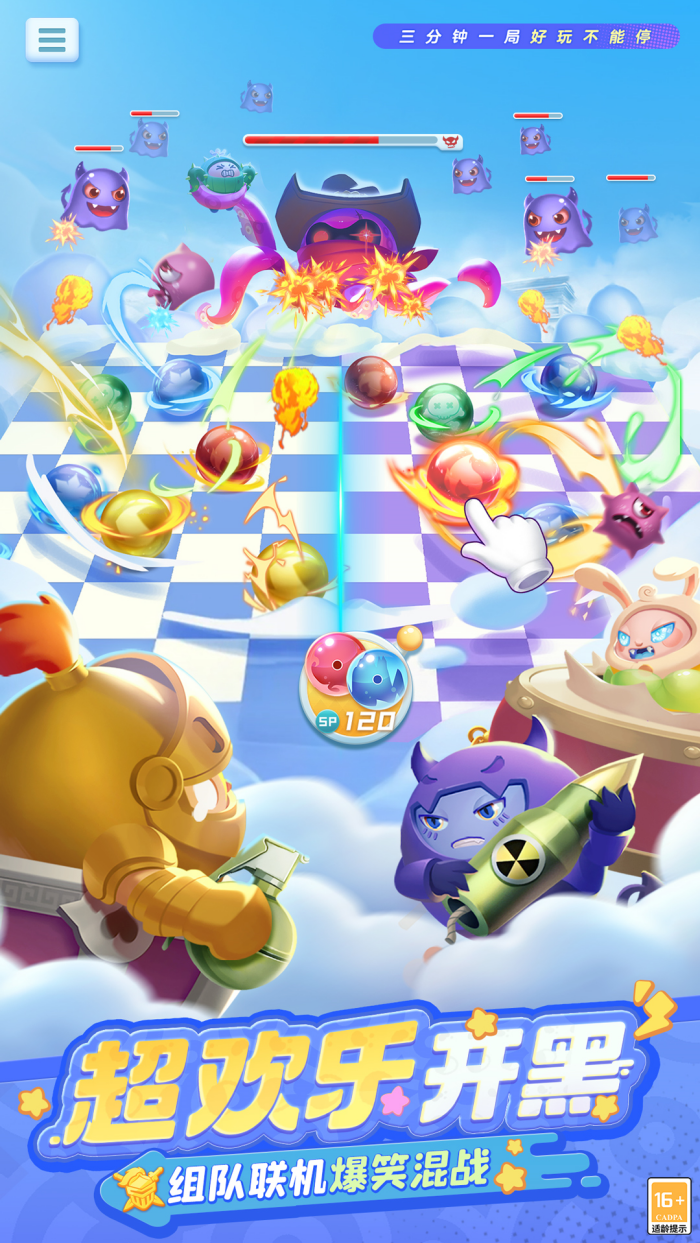 ����Ӣ�۰�׿��v1.10.19 �ֻ���