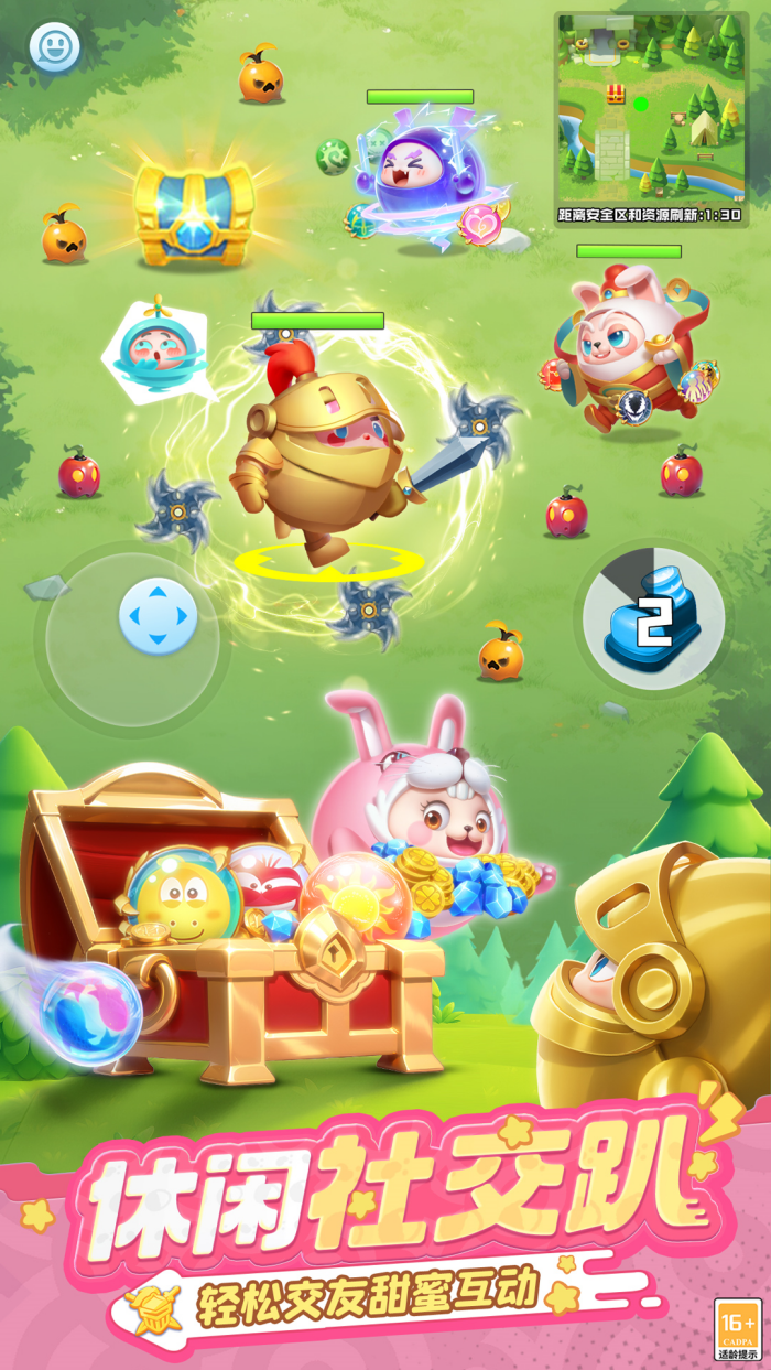 ����Ӣ�۰�׿��v1.10.19 �ֻ���