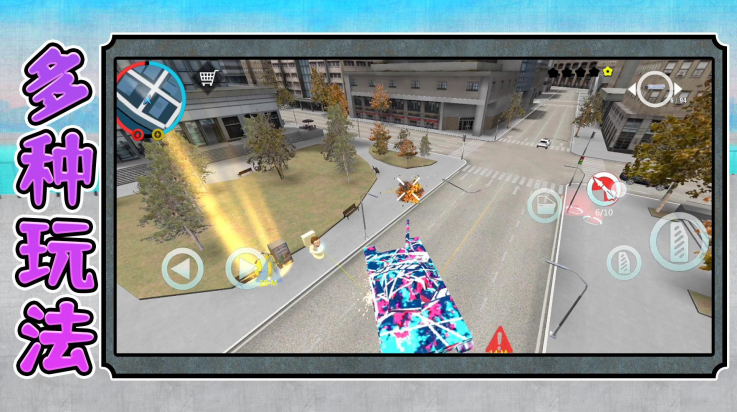 �´�����������Ϸv2.0.4 ���°�