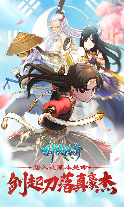 ��������vivo�汾v1.6 ��׿��