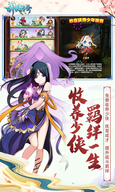 ��������vivo�汾v1.6 ��׿��