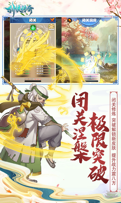 ��������vivo�汾v1.6 ��׿��