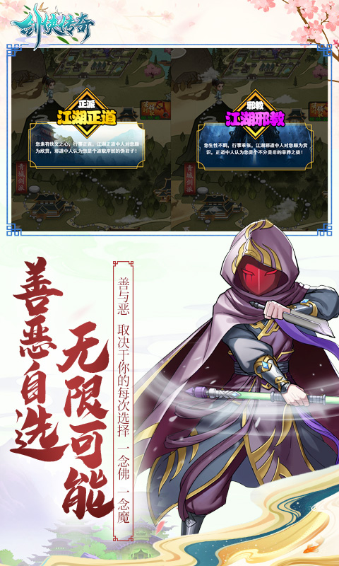 ��������vivo�汾v1.6 ��׿��