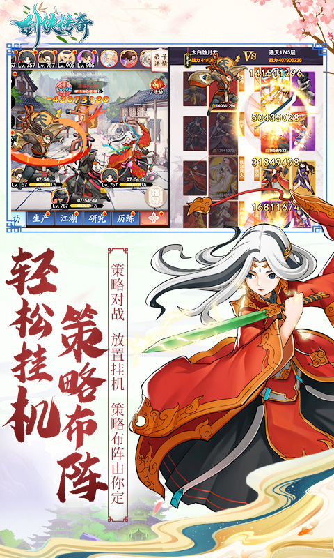 ��������vivo�汾v1.6 ��׿��