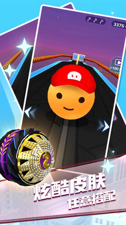 ָ��������Ϸv1.2.9 ���°�