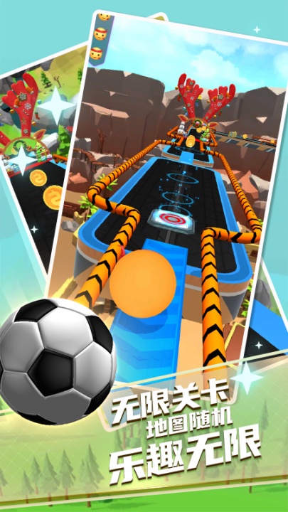 ָ��������Ϸv1.2.9 ���°�