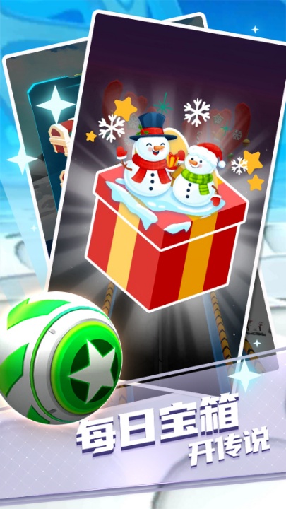 ָ��������Ϸv1.2.9 ���°�