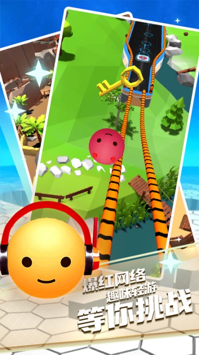 ָ��������Ϸv1.2.9 ���°�