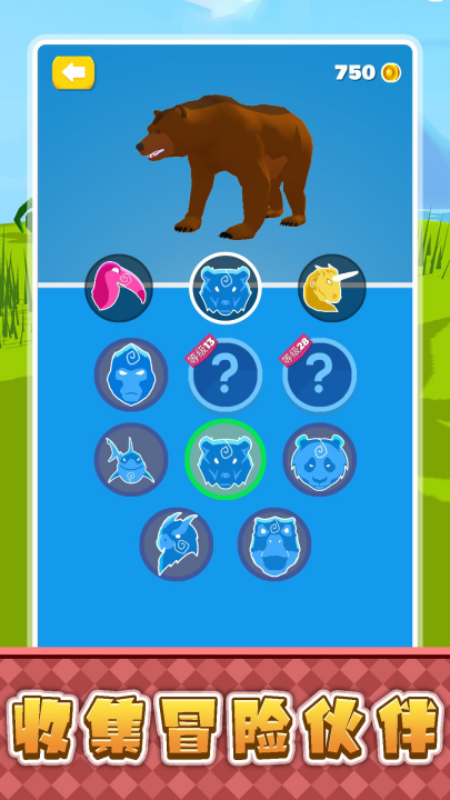 ��ɿ�����ʿ��Ϸv2.0.3 ���°�