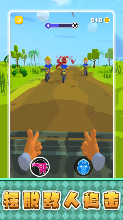 ��ɿ�����ʿ��Ϸv2.0.3 ���°�