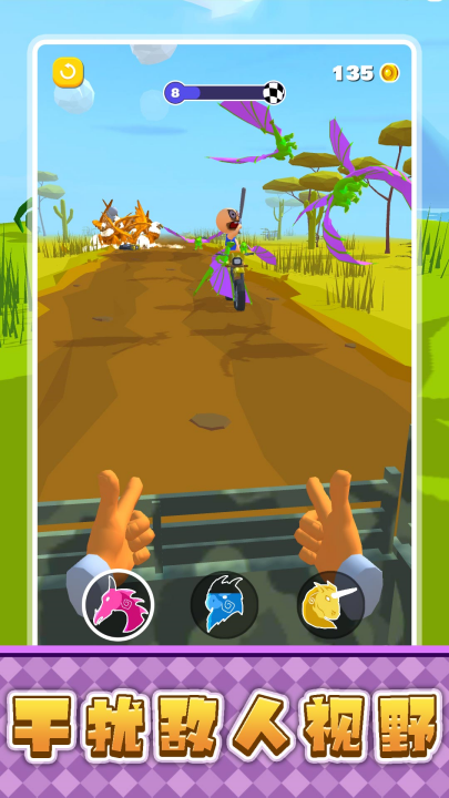 ��ɿ�����ʿ��Ϸv2.0.3 ���°�