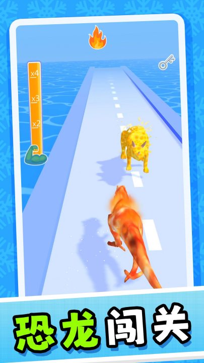 ԭʼӢ�����޽�����Ϸv2.0.4 ���°�