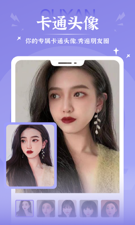 Ψ�����appv9.0.1 ��׿��