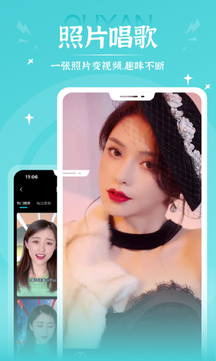 Ψ�����appv9.0.1 ��׿��